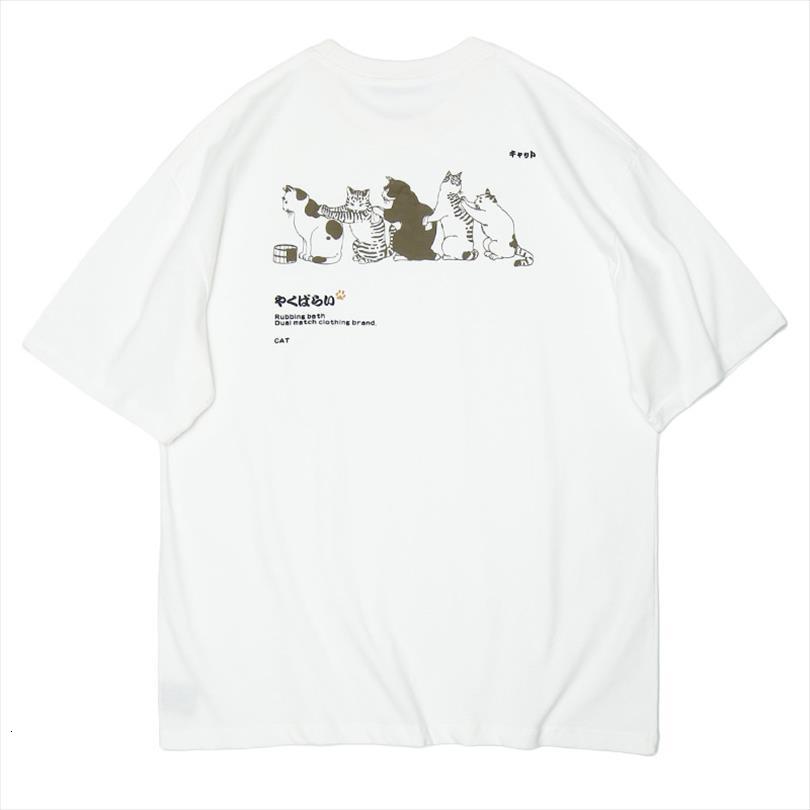 japanese harajuku style fun mens cat ins loose o neck short sleeve couple tee women cotton, White;black
japanese harajuku style fun mens cat ins loose o neck short sleeve couple tee women cotton, White;black