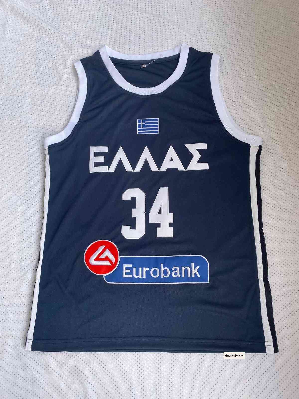 ANTETOKOUNMPO 34 Basketball Jersey Team Hellas Greece 13 Eurobank Men' World Cup Giannis College Shirts, Picture
ANTETOKOUNMPO 34 Basketball Jersey Team Hellas Greece 13 Eurobank Men' World Cup Giannis College Shirts, Picture