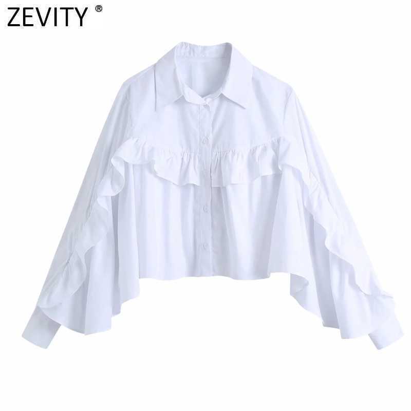 Zevity Women Fashion Cascading Ruffle White Smock Blouse Office Lady Breasted Poplin Chic Shirts Business Femininas Tops LS9006 210603, As pic ls9006bb
Zevity Women Fashion Cascading Ruffle White Smock Blouse Office Lady Breasted Poplin Chic Shirts Business Femininas Tops LS9006 210603, As pic ls9006bb
