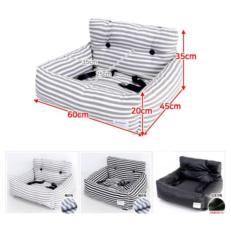 Pet Carrier Car Seat Pad with Safety Bet Cat Puppy Bag Safe Carry House Dog Seat Bag Basket Pet Car Trave Product Dog Bed
Pet Carrier Car Seat Pad with Safety Bet Cat Puppy Bag Safe Carry House Dog Seat Bag Basket Pet Car Trave Product Dog Bed