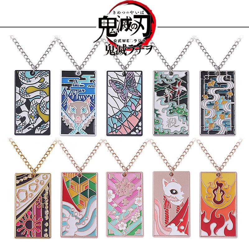 Pendant Necklaces Anime Demon Slayer Metal Necklace Kimetsu No Yaiba Rengoku Kyoujurou Kanroji Mitsuri Kochou Shinobu Jewelry
Pendant Necklaces Anime Demon Slayer Metal Necklace Kimetsu No Yaiba Rengoku Kyoujurou Kanroji Mitsuri Kochou Shinobu Jewelry
