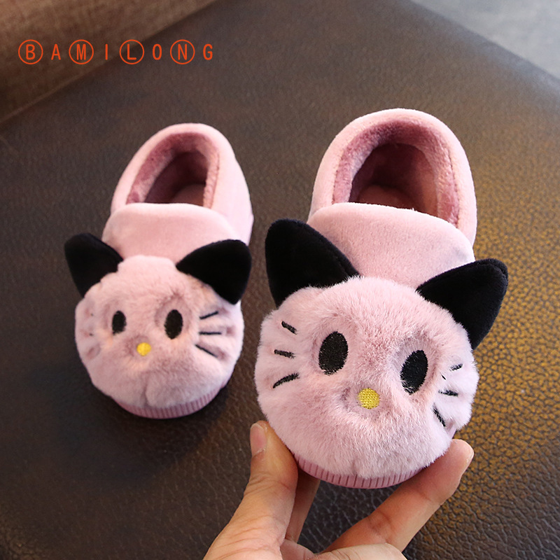 bamilong kids winter slippers new girl indoor cotton slipper baby warm cartoon cat slippers boy flat home shoes b506, Black
bamilong kids winter slippers new girl indoor cotton slipper baby warm cartoon cat slippers boy flat home shoes b506, Black