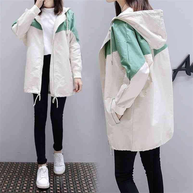 Women Long Trench Coats Spring Autumn Hooded Plus Size Outwear Female Clothing Woman Fashion Patchwork Color Overcoat 210602
Women Long Trench Coats Spring Autumn Hooded Plus Size Outwear Female Clothing Woman Fashion Patchwork Color Overcoat 210602