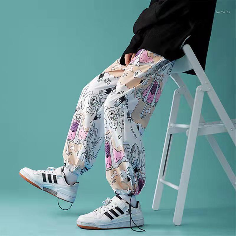Men's Pants Loose Straight Casual Wide Leg Sports Ins Graffiti Full Print Fried Street Drawstring Leggings, Sky blue
Men's Pants Loose Straight Casual Wide Leg Sports Ins Graffiti Full Print Fried Street Drawstring Leggings, Sky blue