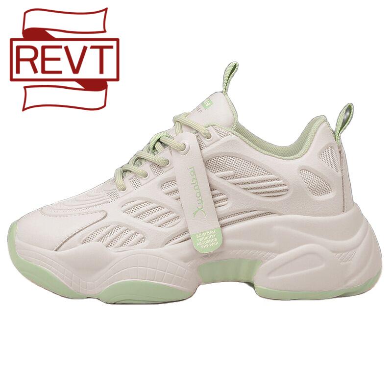 Dress Shoes REVT Sneakers Leather Womens Chunky White Fashion Rainbow Thick Bottom Internal Increase Girls, Black
Dress Shoes REVT Sneakers Leather Womens Chunky White Fashion Rainbow Thick Bottom Internal Increase Girls, Black