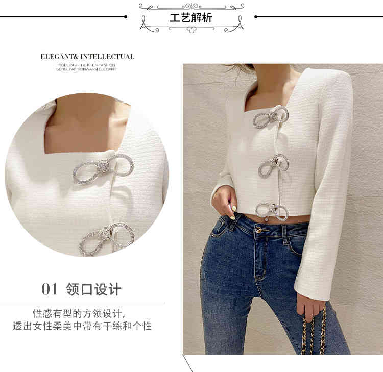Autumn coat with a long sleeve Butterfly Button sweater age season of cultivate one's morality short thin 210506