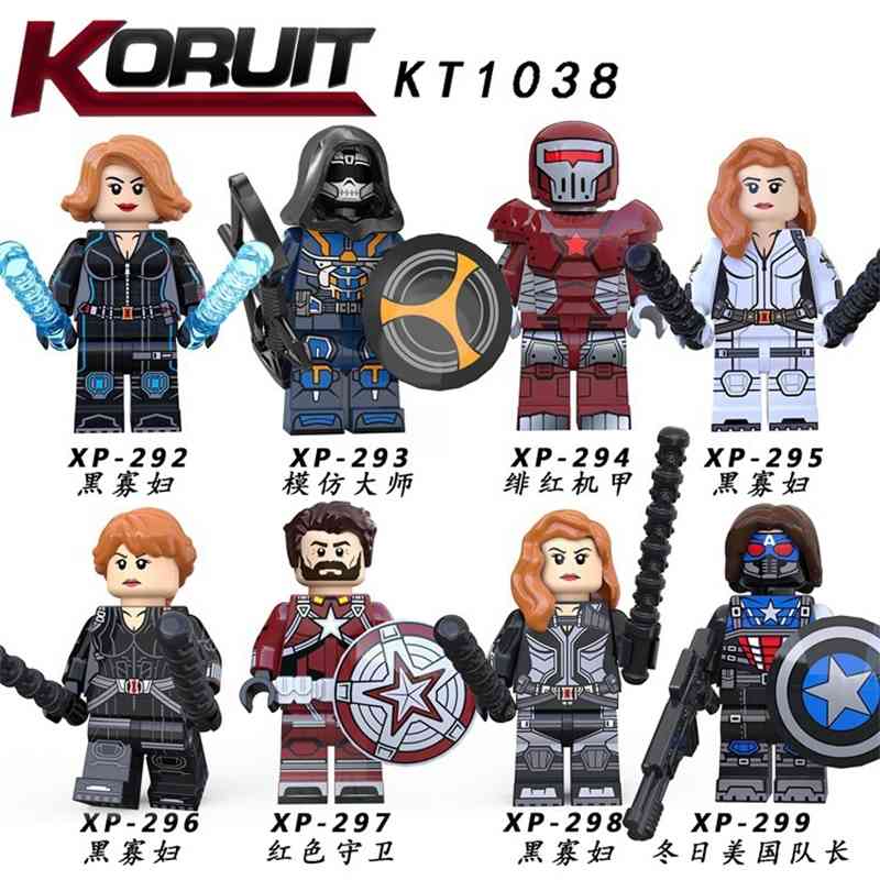 Kt1038 superhero series movie assembled building block dolls