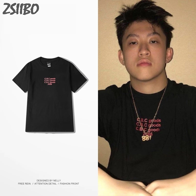 Rich Brian funny t shirts Letter Print T-Shirts Streetwear Fashion Short Sleeve T-shirt HipHop Rapper Tops tshirt, White
Rich Brian funny t shirts Letter Print T-Shirts Streetwear Fashion Short Sleeve T-shirt HipHop Rapper Tops tshirt, White