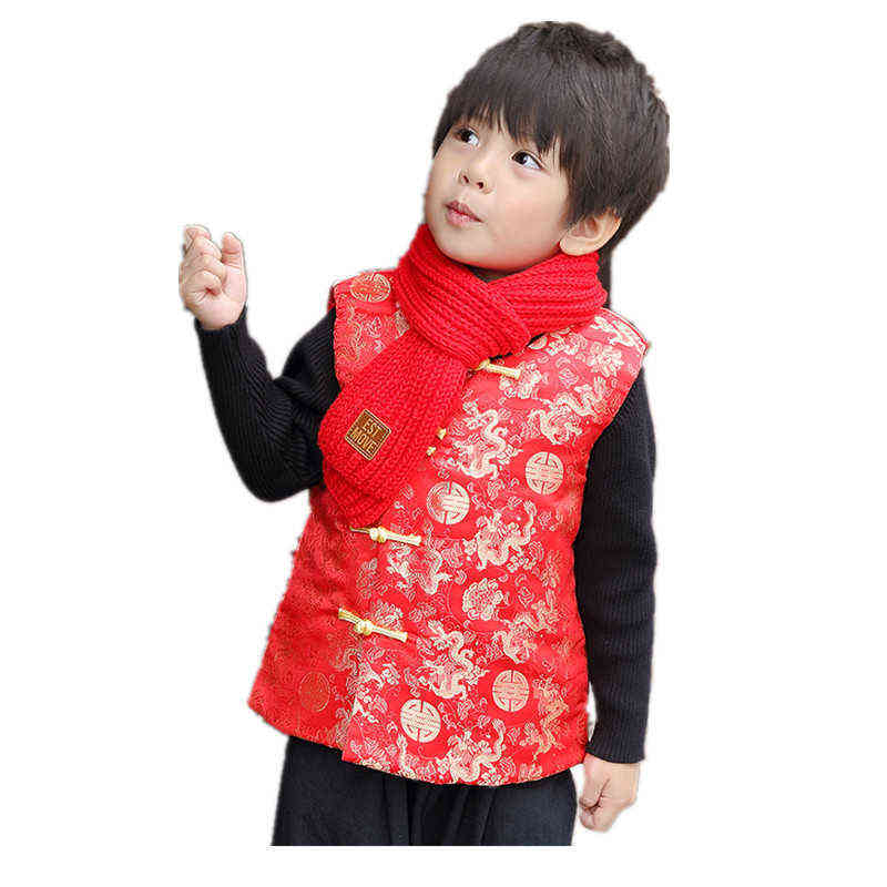 Red Celebration Children Vest Coat Chinese Year Baby Boy Clothes Winter Thick Kids Outfits Outwear Kid Waistcoat Dragon 211203