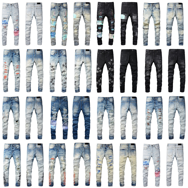 2022 Jeans For Man … - image
