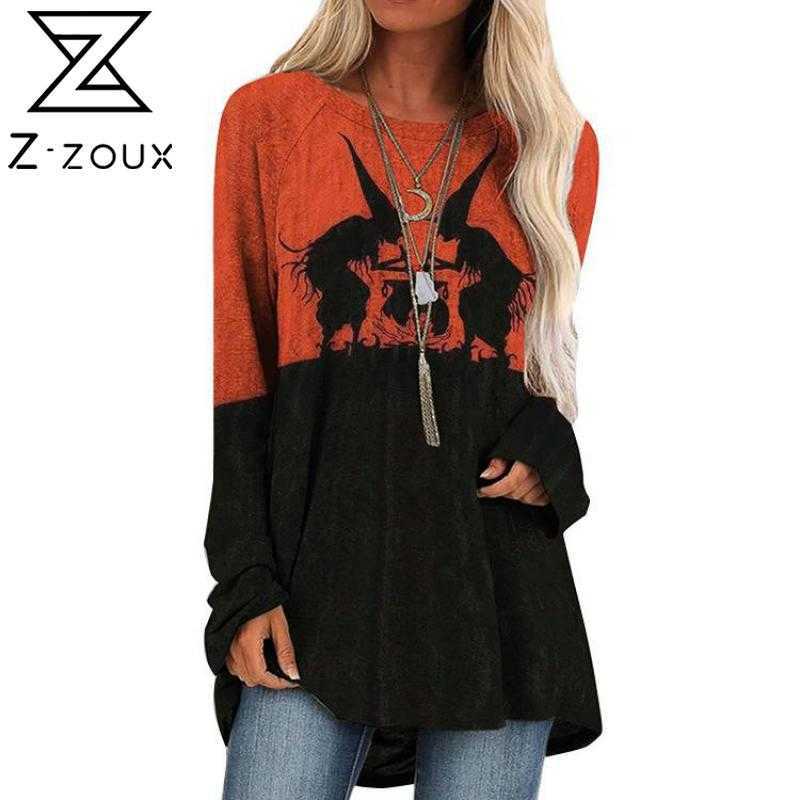 Women Hoodie Patchwork Sweatshirts Pullove Long Sleeve Print Coat Loose Casual Hoodies Autumn 210524, Green
Women Hoodie Patchwork Sweatshirts Pullove Long Sleeve Print Coat Loose Casual Hoodies Autumn 210524, Green