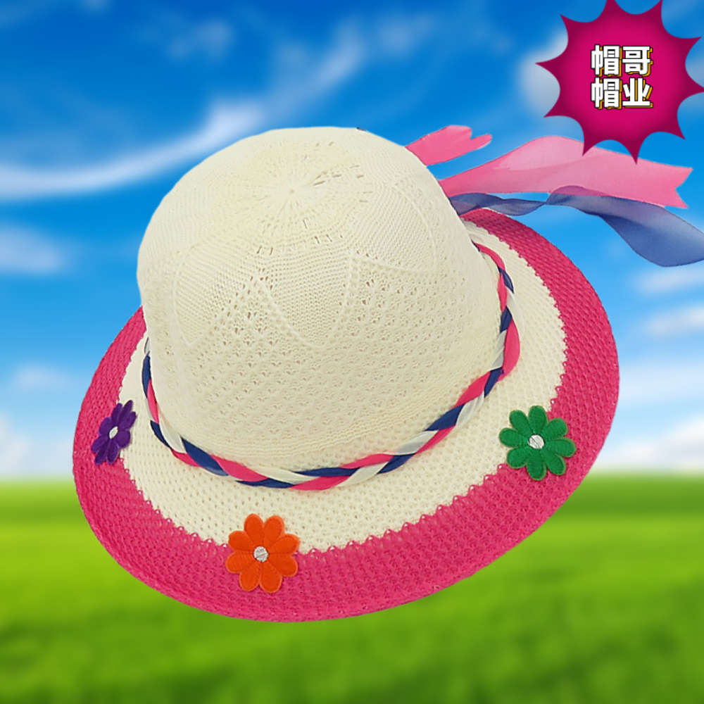 Children's summer hat 4-8 years old outdoor leisure sunscreen women's sun creative ribbon embroidered girl's straw, Yellow
Children's summer hat 4-8 years old outdoor leisure sunscreen women's sun creative ribbon embroidered girl's straw, Yellow