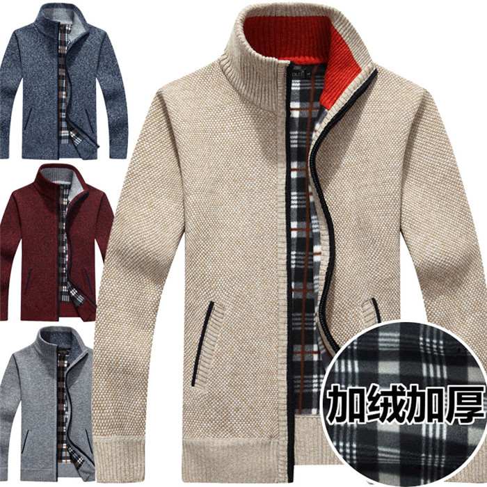 Sweater Thich Jacket Knitted Stand Collar Business Hombres Male Father Jacket Coats Mens, Khaki
Sweater Thich Jacket Knitted Stand Collar Business Hombres Male Father Jacket Coats Mens, Khaki
