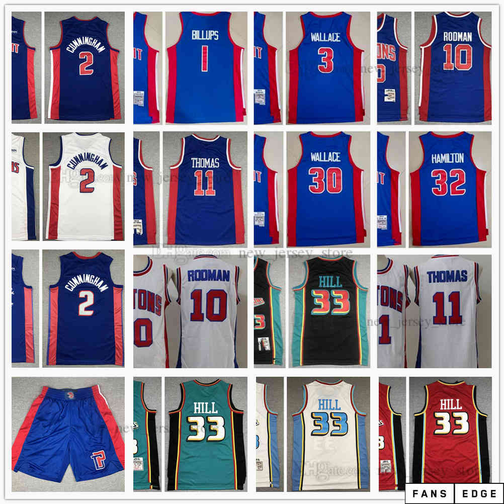 Stitched 2021 Draft Pick Baskeball Cade 2 Cunningham Jersey Retro Dennis 33 Grant Rodman Hill 3 Ben 30 Rasheed Wallace 32 Richard 1 Chauncey, Same as picture
Stitched 2021 Draft Pick Baskeball Cade 2 Cunningham Jersey Retro Dennis 33 Grant Rodman Hill 3 Ben 30 Rasheed Wallace 32 Richard 1 Chauncey, Same as picture