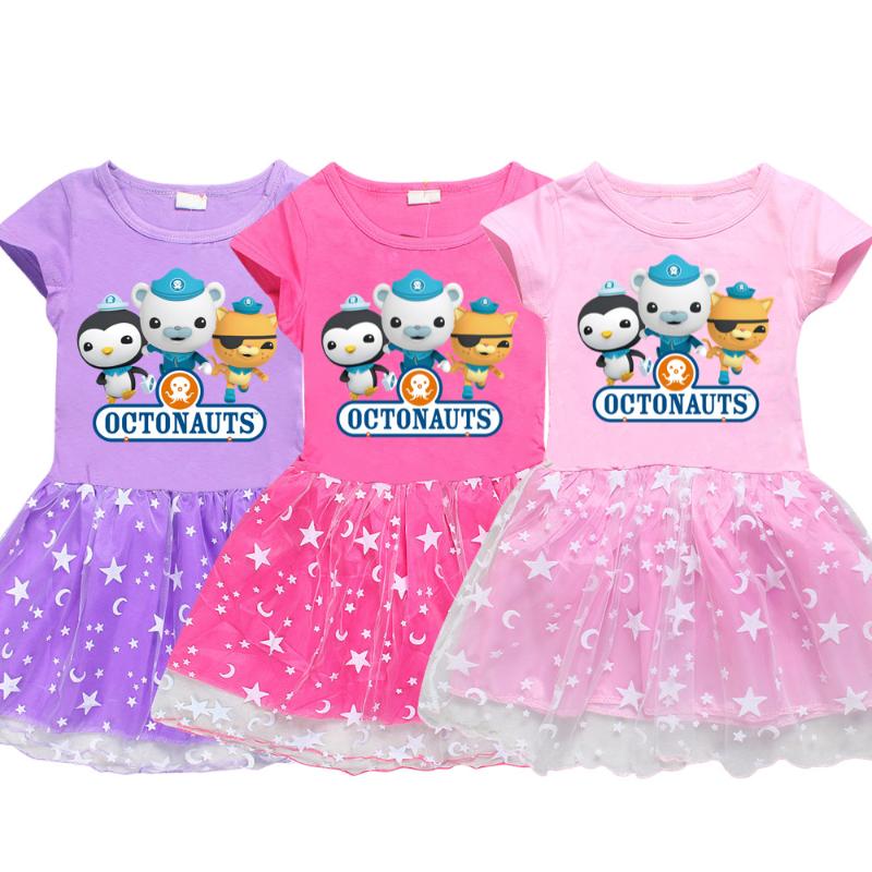 Girl's Dresses OCTONAUTS Girls Toddler Girl Vestidos De Fiesta Para Ninas Little Costume Kid Baby Summer Clothes 10 To 12, Beige
Girl's Dresses OCTONAUTS Girls Toddler Girl Vestidos De Fiesta Para Ninas Little Costume Kid Baby Summer Clothes 10 To 12, Beige