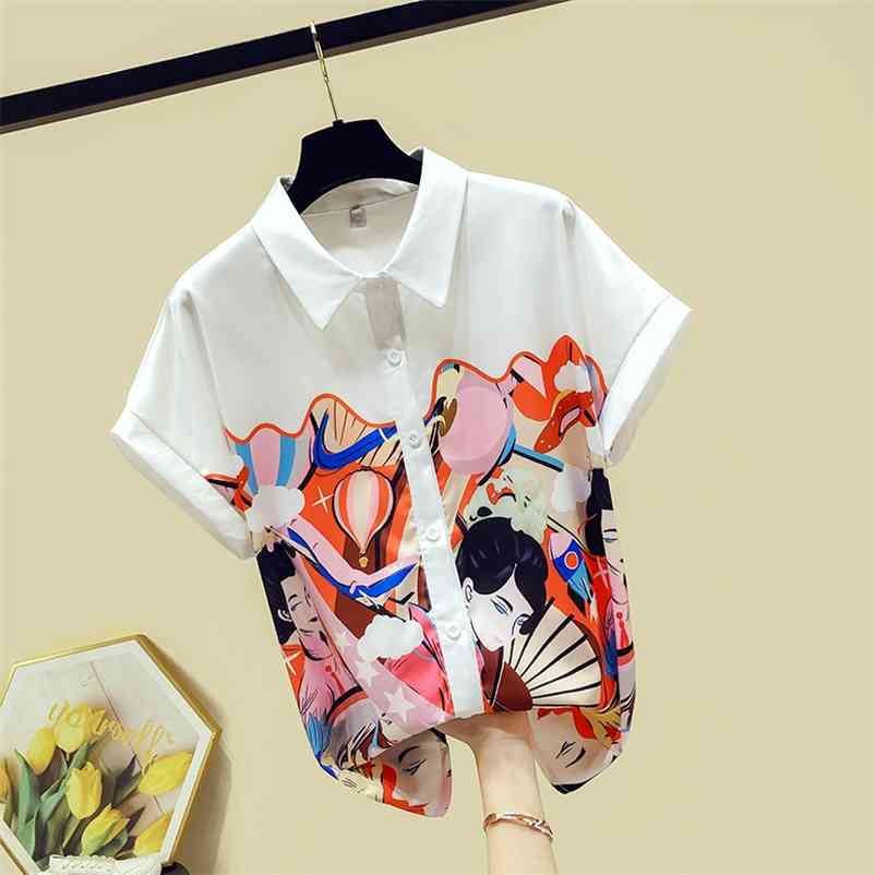 Women's Short Sleeves Turn Down Collar Retro Print Shirt Summer Ladies Chiffon Shirts Female Blouse Tops A3480 210519, Beige
Women's Short Sleeves Turn Down Collar Retro Print Shirt Summer Ladies Chiffon Shirts Female Blouse Tops A3480 210519, Beige