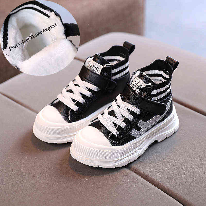 Children Shoes Autumn And Winter Kids Martin Boots Girls Mid-cut Warm Short Boots Boys Fashion Outdoor Single Boots 211108