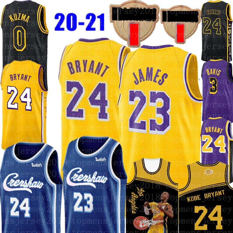 NCAA Bryant jersey Len 34 Bias Mens University high school LeBron 23 James Anthony 3 Davis Kyle 0 Kuzma Basketball Jerseys, Black;red
NCAA Bryant jersey Len 34 Bias Mens University high school LeBron 23 James Anthony 3 Davis Kyle 0 Kuzma Basketball Jerseys, Black;red