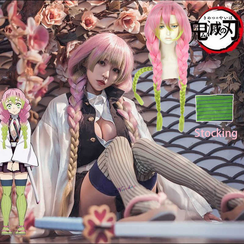 Kanroji Mitsuri Costume Anime Demon Slayer Kimetsu No Yaiba Mitsuri Kanroji Cosplay Wig Kisatsutai Uniform Kimono Costume Y0903, Kamado tanjirou
Kanroji Mitsuri Costume Anime Demon Slayer Kimetsu No Yaiba Mitsuri Kanroji Cosplay Wig Kisatsutai Uniform Kimono Costume Y0903, Kamado tanjirou