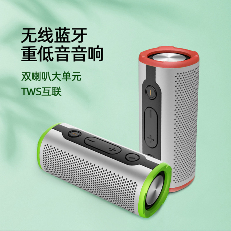 Private wireless bluetooth speaker outdoor waterproof super bass small steel cannon portable pop sound
Private wireless bluetooth speaker outdoor waterproof super bass small steel cannon portable pop sound