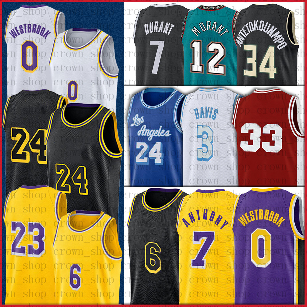 23 LBJ 3 Anthony NCAA 33 k Davis 0 Kyle Mens Schroder Kuzma Alex 2021 Caruso White Montrezl City Harrell College Basketball Jerseys, Men
23 LBJ 3 Anthony NCAA 33 k Davis 0 Kyle Mens Schroder Kuzma Alex 2021 Caruso White Montrezl City Harrell College Basketball Jerseys, Men