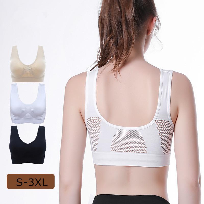 Bras Sexy Women Push Up Gather Bralette Breathable Hollow Mesh Underwear Shockproof Fitness Seamless Bra XXXL Intimates, Black
Bras Sexy Women Push Up Gather Bralette Breathable Hollow Mesh Underwear Shockproof Fitness Seamless Bra XXXL Intimates, Black
