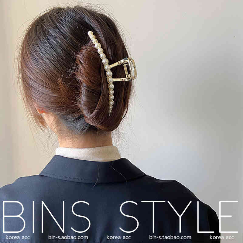 Hair Accessories Jewelry Pearl Word Clip Temperament Lady Lazy Wind Back of Head Dish Wash Metal