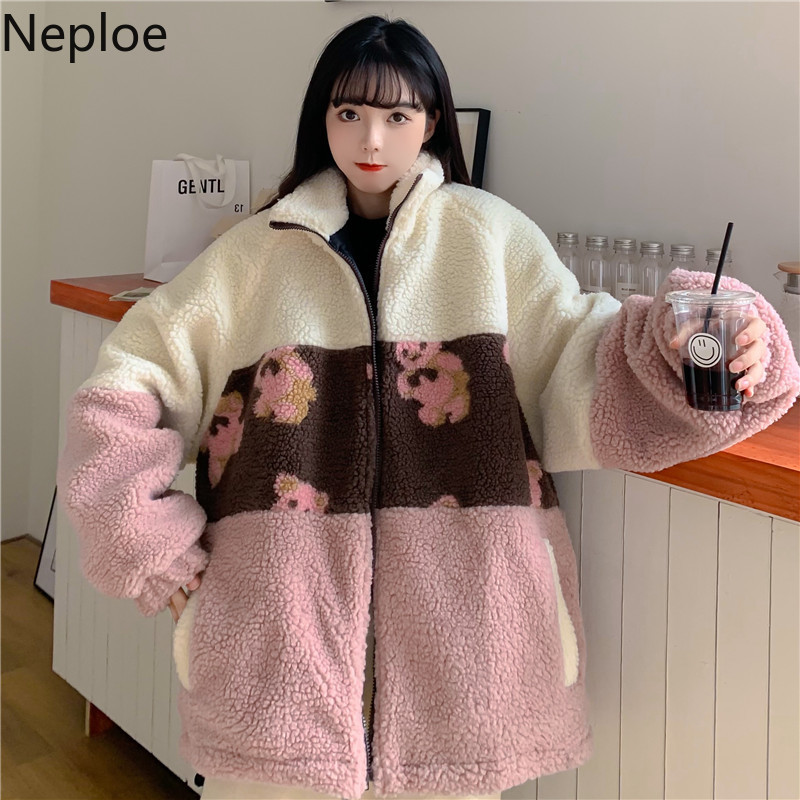 Neploe Winter Clothes Jacket Women Harajuku Korean Fashion Oversized Outwear Lamb Wool Patchwork Streetwear Coat Femme 4H448 210422