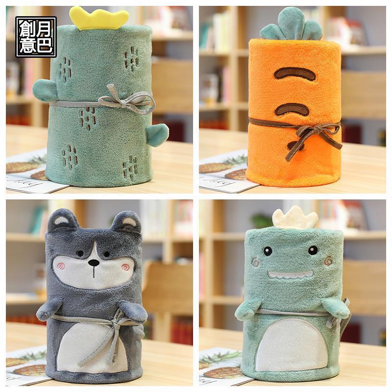 Cute Cartoon Animal Air Conditioning Blanket Dinosaur Children Roll Carpet Flannel Office Nap Blanket Gifts for Girlfriend, As listing
Cute Cartoon Animal Air Conditioning Blanket Dinosaur Children Roll Carpet Flannel Office Nap Blanket Gifts for Girlfriend, As listing