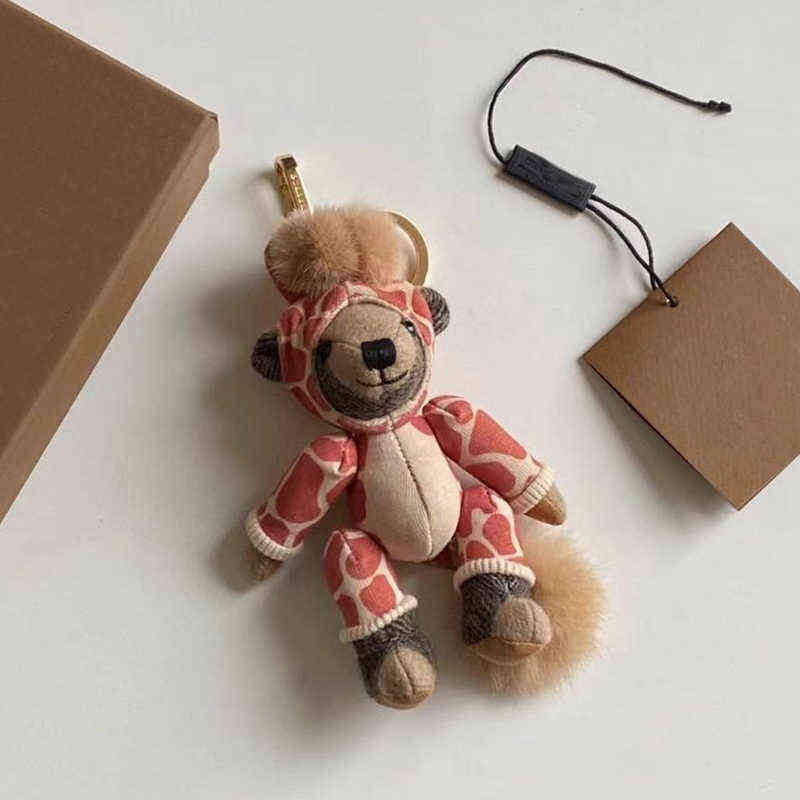 Kawaii Bag Charm Chain Vintage Cartoon Bear Toy Doll Car Ornaments for Best Friend Gift Keyring Women Accessories 2020 H1126
