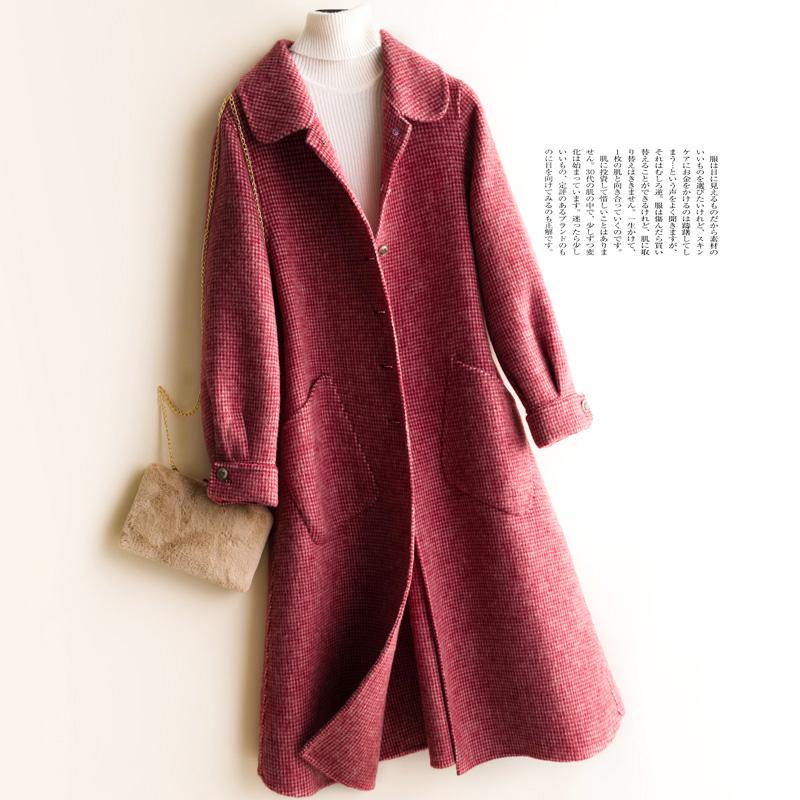 Women' Wool & Blends KMETRAM 100% Coat Female Jacket Woman Spring 2021 Vintage Korean Plaid Women Woolen Coats Chaqueta Mujer MY2543, Pink
Women' Wool & Blends KMETRAM 100% Coat Female Jacket Woman Spring 2021 Vintage Korean Plaid Women Woolen Coats Chaqueta Mujer MY2543, Pink