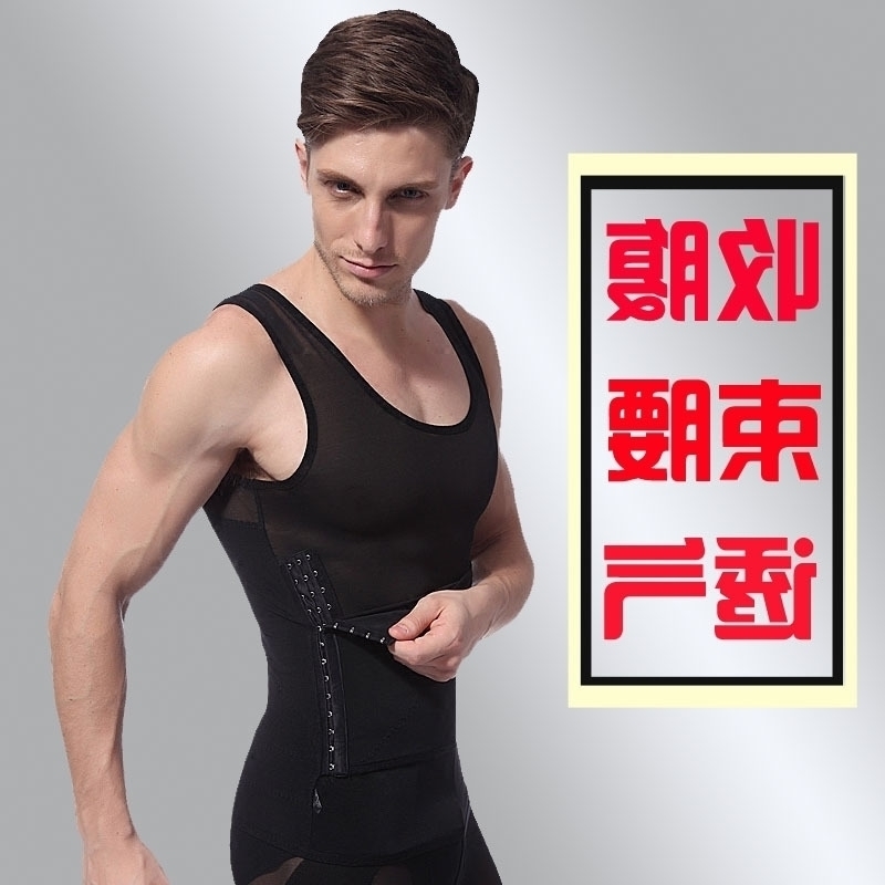 belt Men's body clothes chest tight shaping underwear with beer belly waistcoat and slim back, Black
belt Men's body clothes chest tight shaping underwear with beer belly waistcoat and slim back, Black