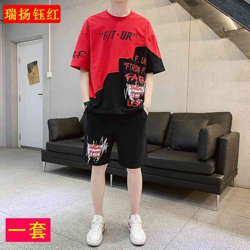 Fat Datong 1215 13-year-old 16-year-old Boy Summer Suit. T-shirt Men's Short Sleeve T-shirt Handsome Trend Junior High School Student t, White;black
Fat Datong 1215 13-year-old 16-year-old Boy Summer Suit. T-shirt Men's Short Sleeve T-shirt Handsome Trend Junior High School Student t, White;black
