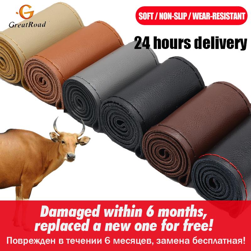 Steering Wheel Covers 38cm Car Genuine Leather Braid Cover Hand-stitched Soft Non-slip Auto Interior Accessories
Steering Wheel Covers 38cm Car Genuine Leather Braid Cover Hand-stitched Soft Non-slip Auto Interior Accessories