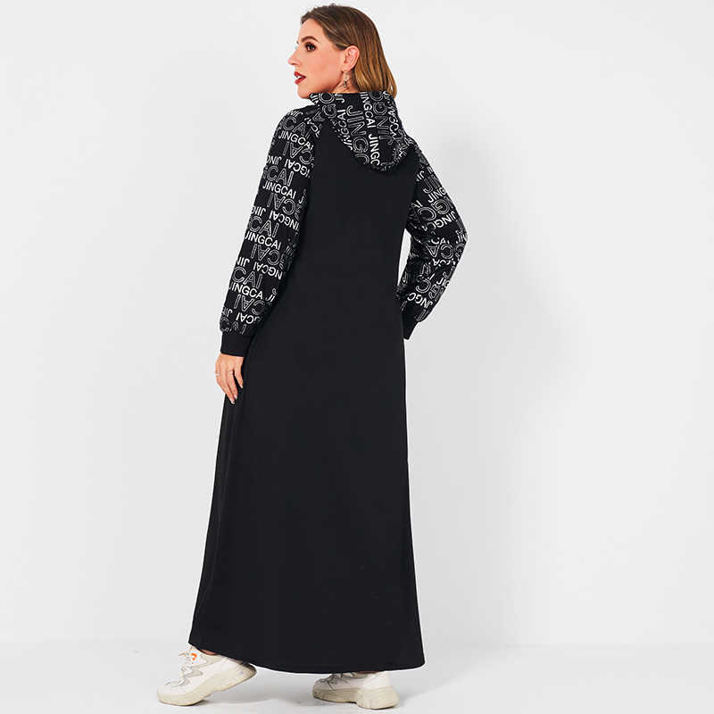 Product Ladies Fashion Casual Silver Letter Printing Long-sleeve Stitching Hooded Long Loose Large Size Sweater Sports Dress 210630