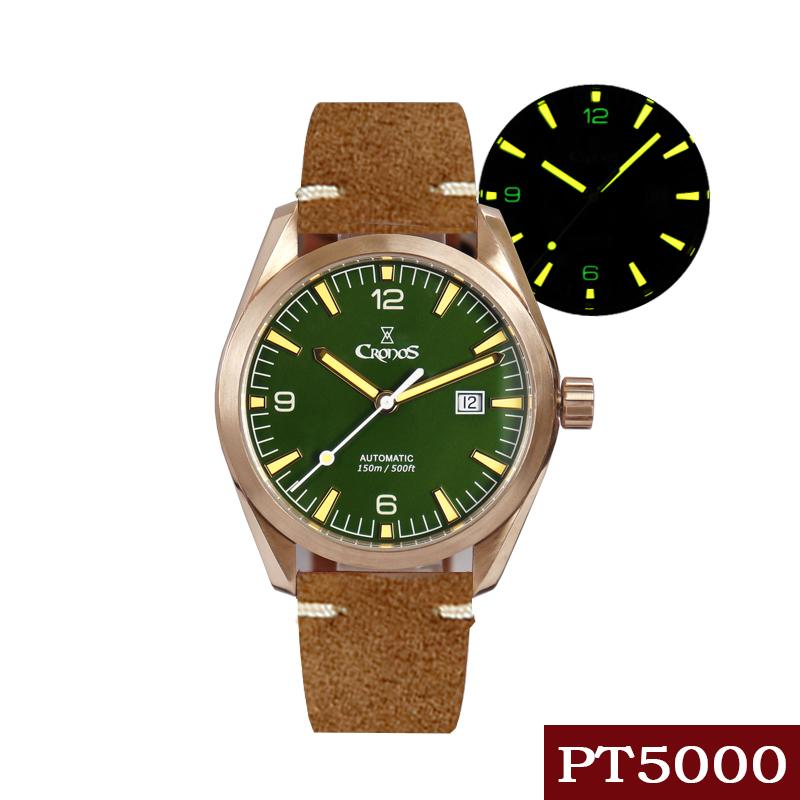 Wristwatches CRONOS Bronze Watch Men's Mechnical Dive Watches 10ATM Luxury CuSn8 Automatic PT5000/SW200 Sapphire Crystal Super Luminou, Slivery;brown
Wristwatches CRONOS Bronze Watch Men's Mechnical Dive Watches 10ATM Luxury CuSn8 Automatic PT5000/SW200 Sapphire Crystal Super Luminou, Slivery;brown