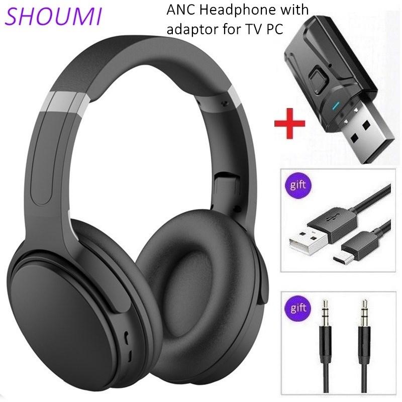 Headphones & Earphones ANC Bluetooth Wireless Active Noise Canceling Headset Foldable Bass Helmet USB Adaptor With Mic For TV PC
Headphones & Earphones ANC Bluetooth Wireless Active Noise Canceling Headset Foldable Bass Helmet USB Adaptor With Mic For TV PC
