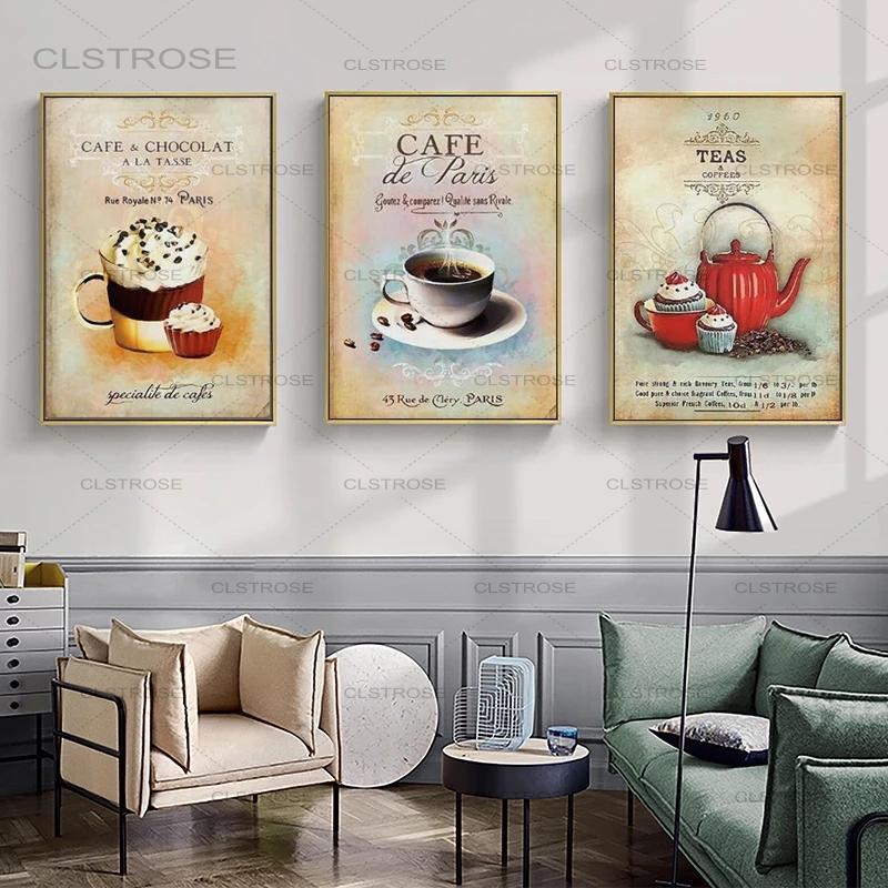 Paintings Nordic Coffee Dessert Canvas Painting Vintage Modern Minimalist Abstract Poster Home Decoration Kitchen Wall Pictures No Frame
Paintings Nordic Coffee Dessert Canvas Painting Vintage Modern Minimalist Abstract Poster Home Decoration Kitchen Wall Pictures No Frame