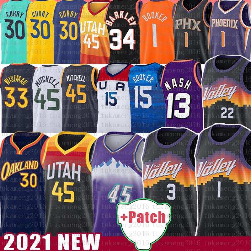 Stephen 30 Curry Devin 1 Booker 33 45 Donovan Wiseman Mitchell Basketball Jersey 13 Chris Steve 3 Paul Nash John DeAndre Stockton Charles Ayton Rudy 22 Barkley Gobert, Orange
Stephen 30 Curry Devin 1 Booker 33 45 Donovan Wiseman Mitchell Basketball Jersey 13 Chris Steve 3 Paul Nash John DeAndre Stockton Charles Ayton Rudy 22 Barkley Gobert, Orange