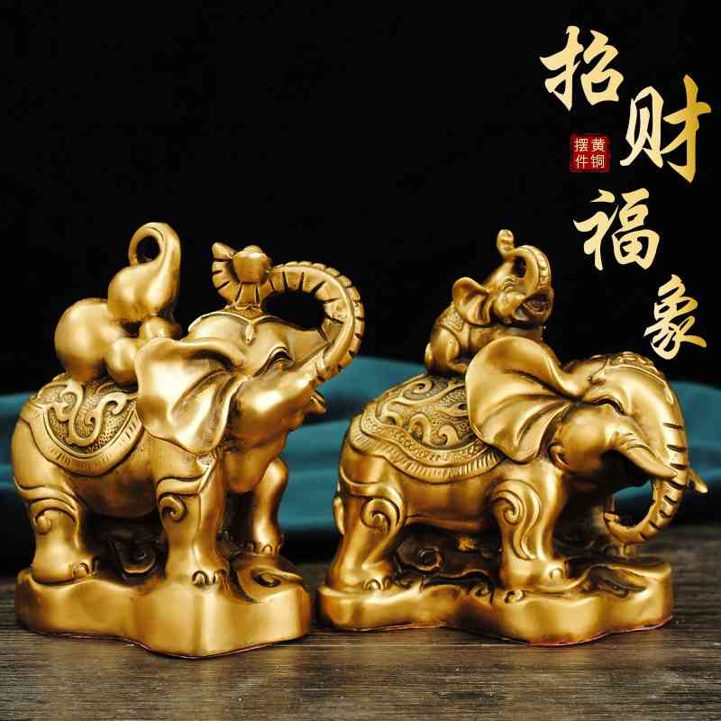 Pure ornaments attract copper Yuanbao, Fulu wealth, Ruyi elephant living room office fortune
Pure ornaments attract copper Yuanbao, Fulu wealth, Ruyi elephant living room office fortune