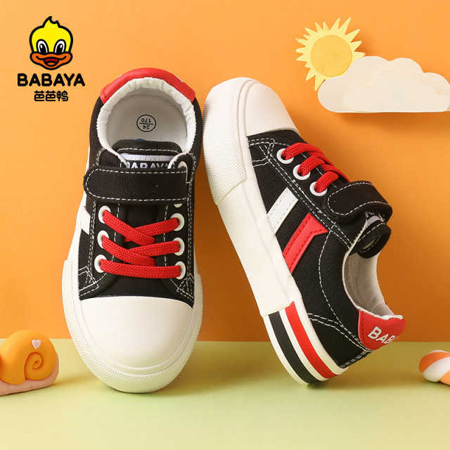 Babaya Children Canvas Shoes Boys Casual 2021 Spring New Girls Cloth Breathable Big Kids for Girl C0602, Black-red
Babaya Children Canvas Shoes Boys Casual 2021 Spring New Girls Cloth Breathable Big Kids for Girl C0602, Black-red