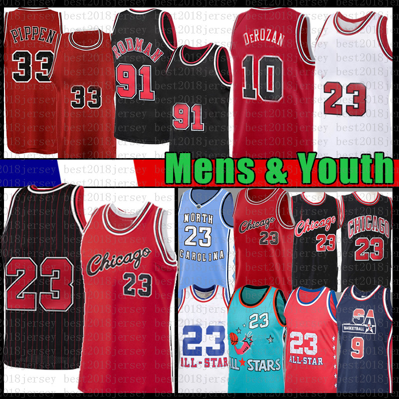 Men's Youth Kid's 23 Scottie 33 Pippen Dennis 91 Rodman Basketball Jersey Demar 10 DeRozan MJ North Carolina State University Ncaa Jerseys Mesh, Mens jersey
Men's Youth Kid's 23 Scottie 33 Pippen Dennis 91 Rodman Basketball Jersey Demar 10 DeRozan MJ North Carolina State University Ncaa Jerseys Mesh, Mens jersey
