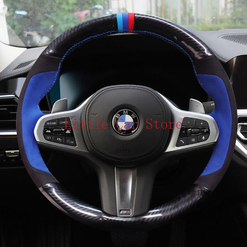 Steering Wheel Covers Sew DIY Leather Carbon Fiber Cover For X1 X2 X3 X4 X5 X7 Accessories
Steering Wheel Covers Sew DIY Leather Carbon Fiber Cover For X1 X2 X3 X4 X5 X7 Accessories