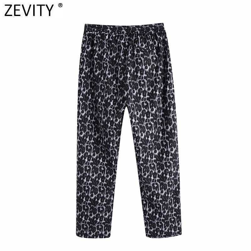 Zevity Women Vintage Leopard Print Harem Pants Retro Female Animal Pattern Bow Tied Elastic Waist Pocket Chic Long Trousers P967 210603