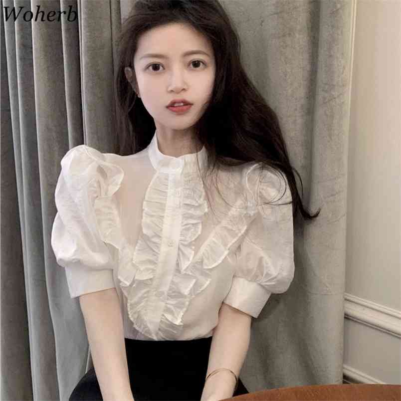 Puff Sleeve Crop Top White Shirt Women Elegant Ruffle Blouse Summer Chic Blusas Mujer De Moda Korean 210519
Puff Sleeve Crop Top White Shirt Women Elegant Ruffle Blouse Summer Chic Blusas Mujer De Moda Korean 210519