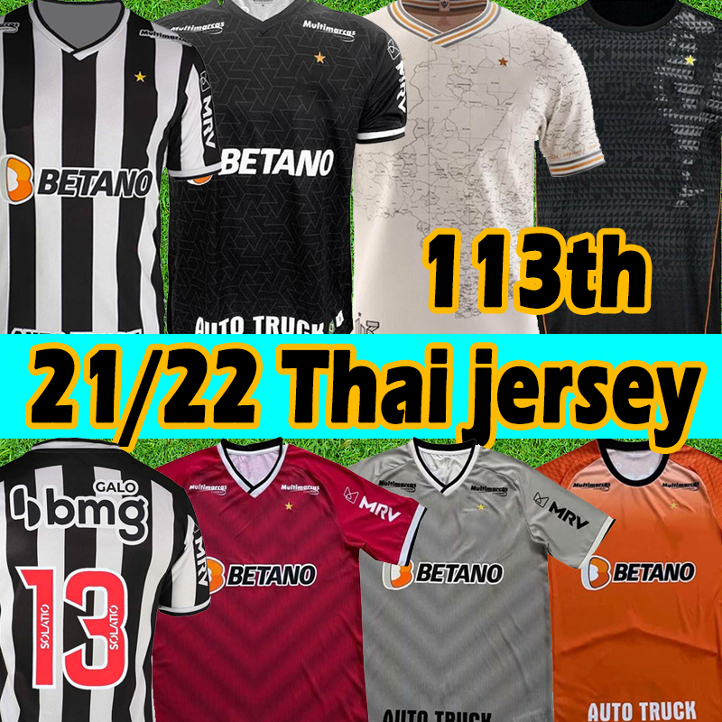 2021 2022 champion Atletico Mineiro Soccer Jersey Atlético DIEGO COSTA Manto da Massa 113 special edition black 21 22 Fred Cazares Otero Moura Robinho Football Shirt, 21 22 3rd patch
2021 2022 champion Atletico Mineiro Soccer Jersey Atlético DIEGO COSTA Manto da Massa 113 special edition black 21 22 Fred Cazares Otero Moura Robinho Football Shirt, 21 22 3rd patch