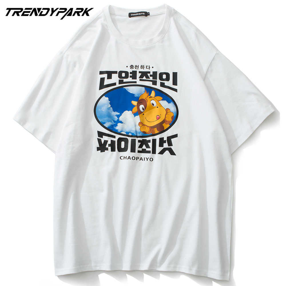 Men's T-shirt Korean Printed Summer Short Sleeve Tee Hip Hop Oversized Cotton Casual Harajuku Streetwear Top Tshirts Clothing 210601