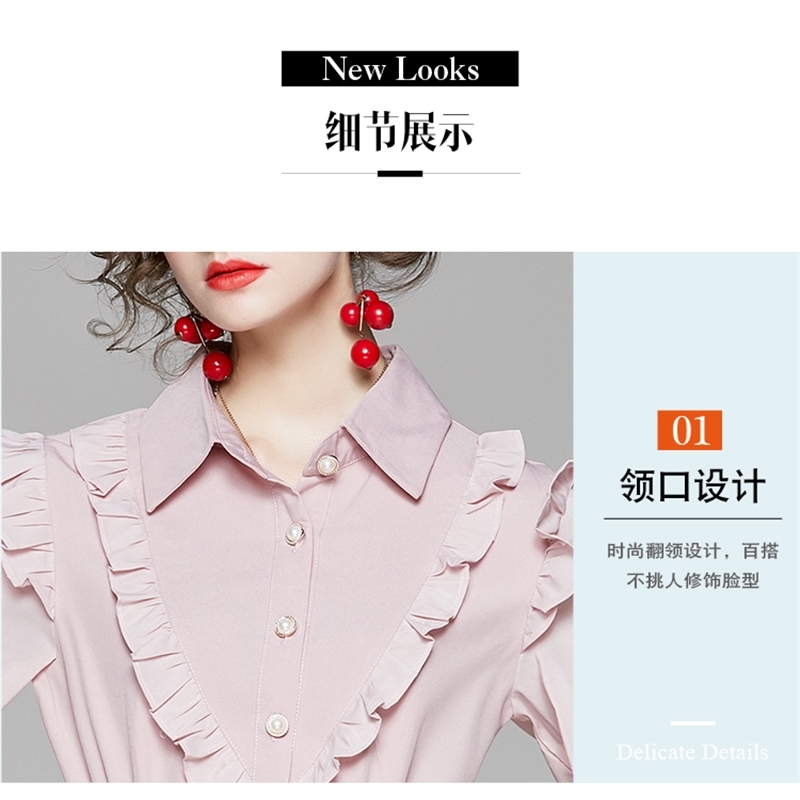 Spring Autumn Women Dress High Quality Fashion Pleated Hem Pink Trimmed With Agaric Laces Send The Belt 210506