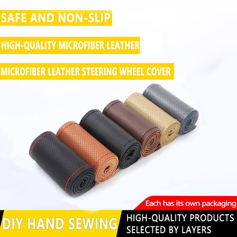Steering Wheel Covers Car Knitting Needle And Thread Artificial Leather Ccover DIY Sewing Non-slip Kit Auto Parts
Steering Wheel Covers Car Knitting Needle And Thread Artificial Leather Ccover DIY Sewing Non-slip Kit Auto Parts
