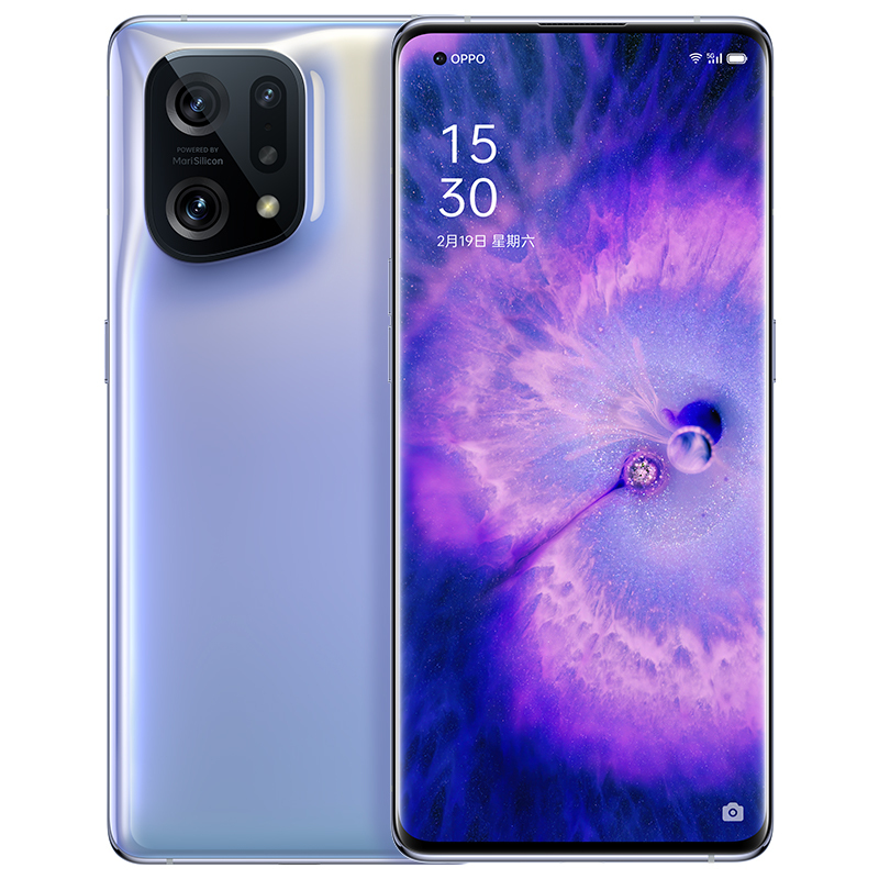 Original Oppo Find X5 5G Mobile Phone 8GB RAM 128GB 256GB ROM Octa Core Snapdragon 888 50.0MP NFC Android 6.55" OLED Full Screen Fingerprint ID W